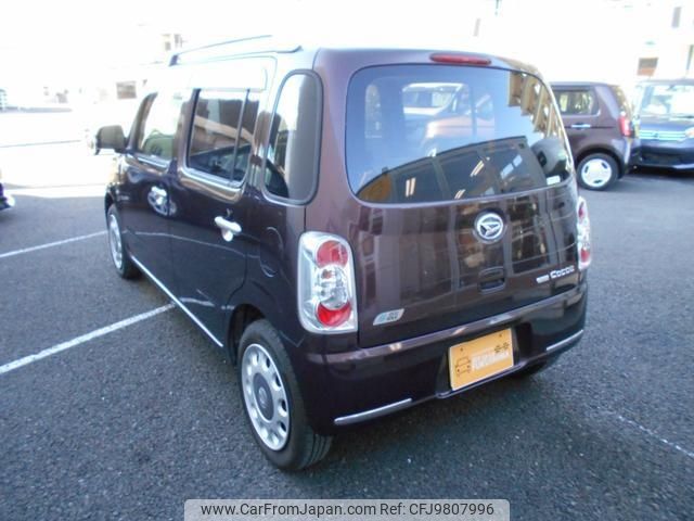 daihatsu mira-cocoa 2013 -DAIHATSU 【名変中 】--Mira Cocoa L675S--0150116---DAIHATSU 【名変中 】--Mira Cocoa L675S--0150116- image 2