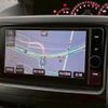 toyota voxy 2014 quick_quick_DBA-ZRR70W_ZRR70-0597440 image 18
