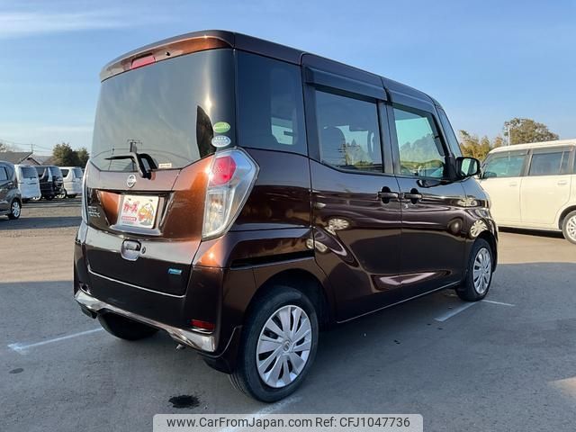 nissan dayz-roox 2014 -NISSAN--DAYZ Roox B21A--0046460---NISSAN--DAYZ Roox B21A--0046460- image 2