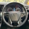 toyota vellfire 2016 -TOYOTA--Vellfire DBA-AGH30W--AGH30-0058007---TOYOTA--Vellfire DBA-AGH30W--AGH30-0058007- image 12