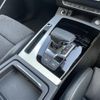 audi q5 2021 CFJ1690342 image 13