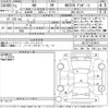 lexus nx 2019 -LEXUS--Lexus NX AGZ10-1024612---LEXUS--Lexus NX AGZ10-1024612- image 3