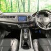 honda vezel 2018 -HONDA--VEZEL DAA-RU3--RU3-1266252---HONDA--VEZEL DAA-RU3--RU3-1266252- image 2