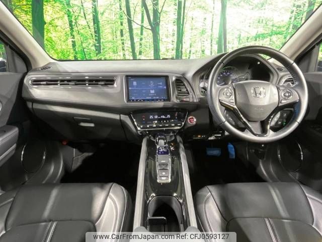 honda vezel 2018 -HONDA--VEZEL DAA-RU3--RU3-1266252---HONDA--VEZEL DAA-RU3--RU3-1266252- image 2