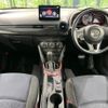 mazda demio 2015 quick_quick_DJ3AS_DJ3AS-101653 image 3