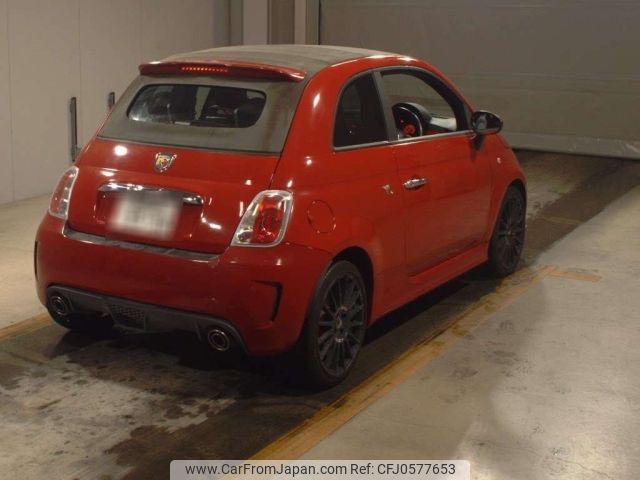 fiat 500c 2011 -FIAT 【長崎 501た9550】--Fiat 500C 312142-ZFA31200000667064---FIAT 【長崎 501た9550】--Fiat 500C 312142-ZFA31200000667064- image 2