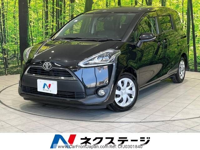 toyota sienta 2017 -TOYOTA--Sienta DBA-NSP170G--NSP170-7128147---TOYOTA--Sienta DBA-NSP170G--NSP170-7128147- image 1