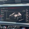 audi q3 2024 CFJ1843799 image 5