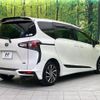 toyota sienta 2020 -TOYOTA--Sienta 6AA-NHP170G--NHP170-7211018---TOYOTA--Sienta 6AA-NHP170G--NHP170-7211018- image 17