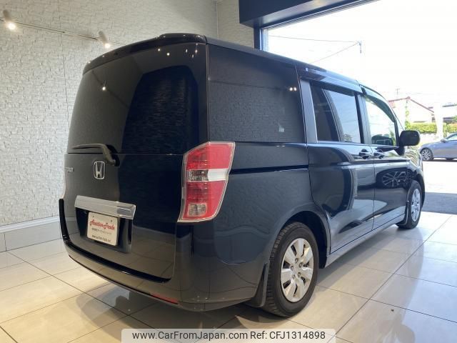 honda stepwagon 2011 quick_quick_RK1_RK1-1109227 image 2