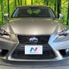 lexus is 2013 -LEXUS--Lexus IS DAA-AVE30--AVE30-5018364---LEXUS--Lexus IS DAA-AVE30--AVE30-5018364- image 14