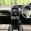 toyota voxy 2019 -TOYOTA--Voxy DAA-ZWR80W--ZWR80-0404391---TOYOTA--Voxy DAA-ZWR80W--ZWR80-0404391- image 2