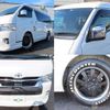 toyota hiace-wagon 2022 quick_quick_3BA-TRH214W_TRH214-0066987 image 3