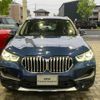 bmw x1 2021 quick_quick_AD20_WBA32AD0105T22623 image 10