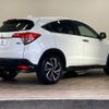 honda vezel 2017 quick_quick_DBA-RU1_RU1-1222465 image 17