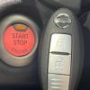 nissan note 2014 CFJ1760792 image 5