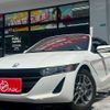 honda s660 2020 quick_quick_JW5_JW5-1200712 image 11