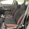 nissan note 2018 -NISSAN--Note DAA-HE12--HE12-087465---NISSAN--Note DAA-HE12--HE12-087465- image 4