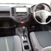 nissan ad-van 2014 CFJ1039183 image 4