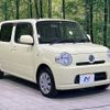 daihatsu mira-cocoa 2013 -DAIHATSU--Mira Cocoa DBA-L675S--L675S-0156613---DAIHATSU--Mira Cocoa DBA-L675S--L675S-0156613- image 16