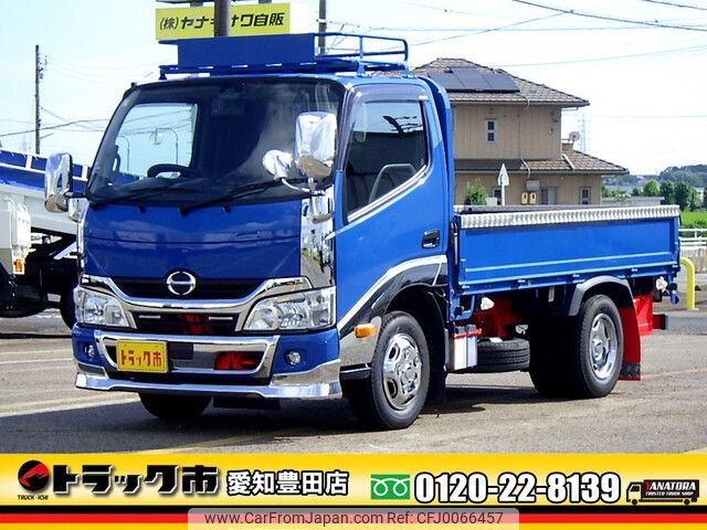 hino dutro 2018 -HINO--Hino Dutoro TPG-XZU605M--XZU605-0022516---HINO--Hino Dutoro TPG-XZU605M--XZU605-0022516- image 1