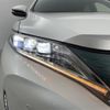 toyota harrier 2017 -TOYOTA--Harrier DBA-ASU60W--ASU60-0001056---TOYOTA--Harrier DBA-ASU60W--ASU60-0001056- image 15