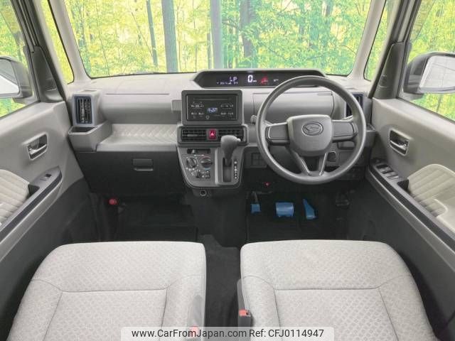 daihatsu tanto 2019 -DAIHATSU--Tanto 6BA-LA650S--LA650S-0024541---DAIHATSU--Tanto 6BA-LA650S--LA650S-0024541- image 2