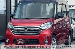 nissan dayz-roox 2015 CFJ1755555