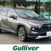 toyota rav4 2019 -TOYOTA--RAV4 6BA-MXAA54--MXAA54-2008518---TOYOTA--RAV4 6BA-MXAA54--MXAA54-2008518- image 1