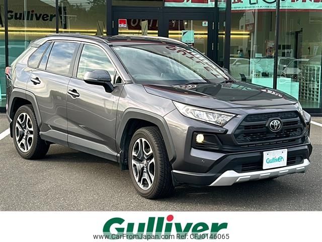 toyota rav4 2019 -TOYOTA--RAV4 6BA-MXAA54--MXAA54-2008518---TOYOTA--RAV4 6BA-MXAA54--MXAA54-2008518- image 1