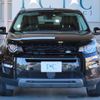 rover discovery 2018 -ROVER--Discovery LDA-LC2NB--SALCA2AN9JH725513---ROVER--Discovery LDA-LC2NB--SALCA2AN9JH725513- image 4