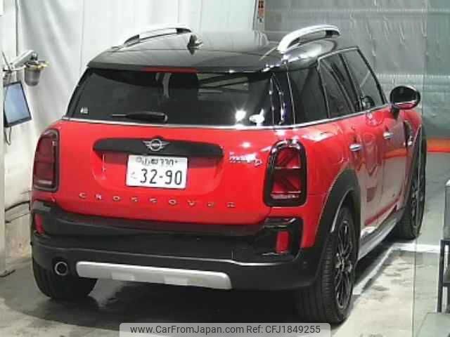 mini mini-others 2019 CFJ1849255 image 2