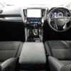 toyota vellfire 2019 quick_quick_DBA-AGH30W_AGH30-0254789 image 3