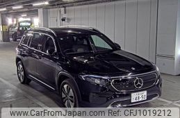 mercedes-benz mercedes-benz-others 2023 -MERCEDES-BENZ--Benz EQB W1N2436012N013259---MERCEDES-BENZ--Benz EQB W1N2436012N013259-
