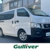 nissan caravan-van 2017 -NISSAN--Caravan Van CBF-VR2E26--VR2E26-042608---NISSAN--Caravan Van CBF-VR2E26--VR2E26-042608- image 1