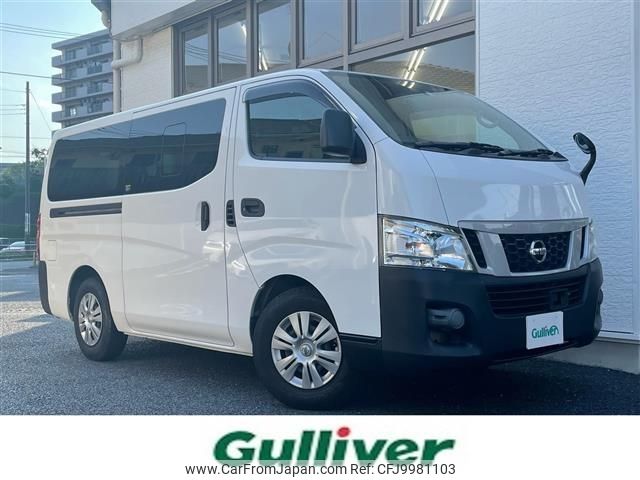 nissan caravan-van 2017 -NISSAN--Caravan Van CBF-VR2E26--VR2E26-042608---NISSAN--Caravan Van CBF-VR2E26--VR2E26-042608- image 1