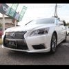 lexus ls 2012 -LEXUS 【宇都宮 331ﾉ2717】--Lexus LS UVF45--5014393---LEXUS 【宇都宮 331ﾉ2717】--Lexus LS UVF45--5014393- image 1