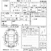 honda acty-truck 1996 CFJ1694296 image 3