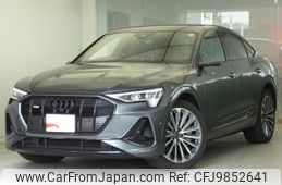 audi a3-sportback-e-tron 2023 -AUDI--Audi e-tron ZAA-GEEAS--WAUZZZGE2NB046022---AUDI--Audi e-tron ZAA-GEEAS--WAUZZZGE2NB046022-