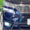 toyota vellfire 2010 -TOYOTA--Vellfire DBA-ANH20W--ANH20-8104064---TOYOTA--Vellfire DBA-ANH20W--ANH20-8104064- image 14