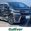 toyota vellfire 2022 -TOYOTA--Vellfire 3BA-AGH30W--AGH30-0442437---TOYOTA--Vellfire 3BA-AGH30W--AGH30-0442437- image 1