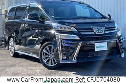 toyota vellfire 2022 -TOYOTA--Vellfire 3BA-AGH30W--AGH30-0442437---TOYOTA--Vellfire 3BA-AGH30W--AGH30-0442437-