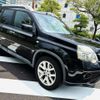 nissan x-trail 2012 CFJ1563231 image 12