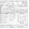 toyota c-hr 2020 -TOYOTA--C-HR DBA-NGX10--NGX10-2017557---TOYOTA--C-HR DBA-NGX10--NGX10-2017557- image 21