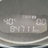mazda cx-5 2013 CFJ1591447 image 10
