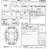 honda n-box 2016 -HONDA--N BOX JF1-1816170---HONDA--N BOX JF1-1816170- image 3