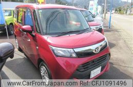 daihatsu thor 2017 CFJ1091496