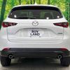 mazda cx-5 2023 -MAZDA--CX-5 3DA-KF2P--KF2P-551975---MAZDA--CX-5 3DA-KF2P--KF2P-551975- image 15