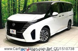 nissan serena 2023 CFJ1510738