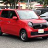 honda n-one 2021 CFJ1270799 image 18